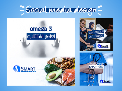 social media design baner design social media social media baner