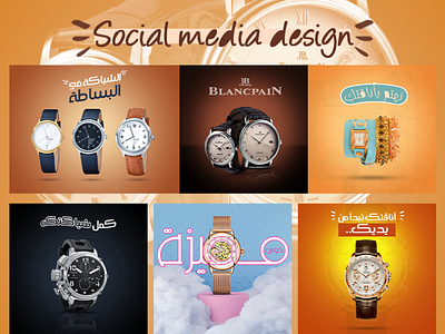 social media design design social media social media baner