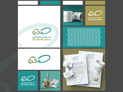 logo (slimming doctor)