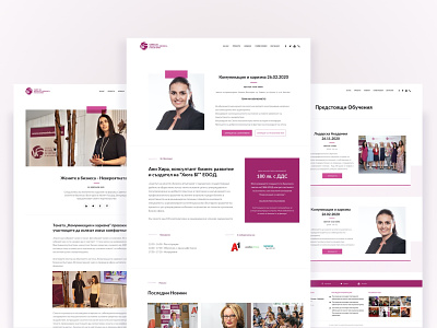 Council of the Women in Business subpages corporate minimalistic web design website wordpress wordpress theme