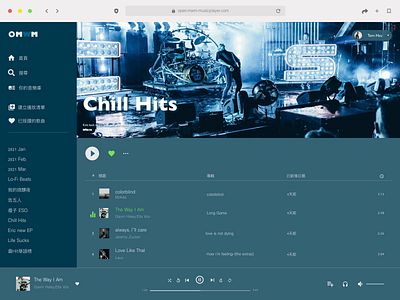 013 - 0413 - Music Player_redesign