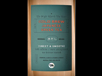 Typography Explorations bottle label branding cold brew label package design tea typography