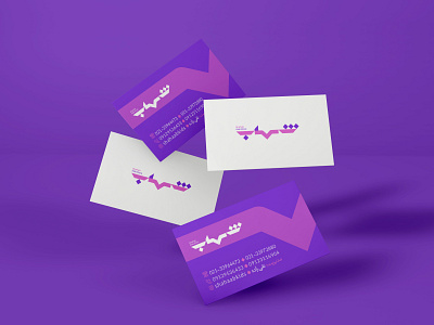 Shahab (Office set) branding design experience graphic design office set seestudio user visit card