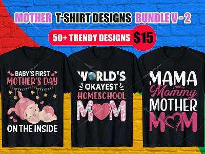 Mother T-Shirt Design branding design icon logo logo design merch by amazon merch by amazon shirts mom shirt design mom tshirt design mother shirt design mother t shirt design t shirt design bundle t shirt design free teespring t shirt design typography