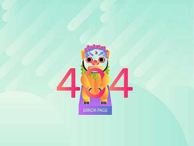 DailyUi#3 « 404 Page 404 error 404 error page 404 page dailui daily 100 daily 100 challenge gradient color