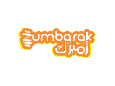 Zumbarak Logo camp design edutainment fun kids logo pantone sticker summer