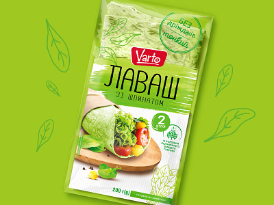 Packaging design for the lavash bread