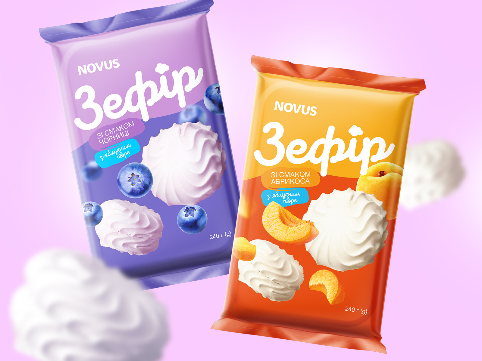 Packaging design for marshmallow product line by Darina Igonina on Dribbble