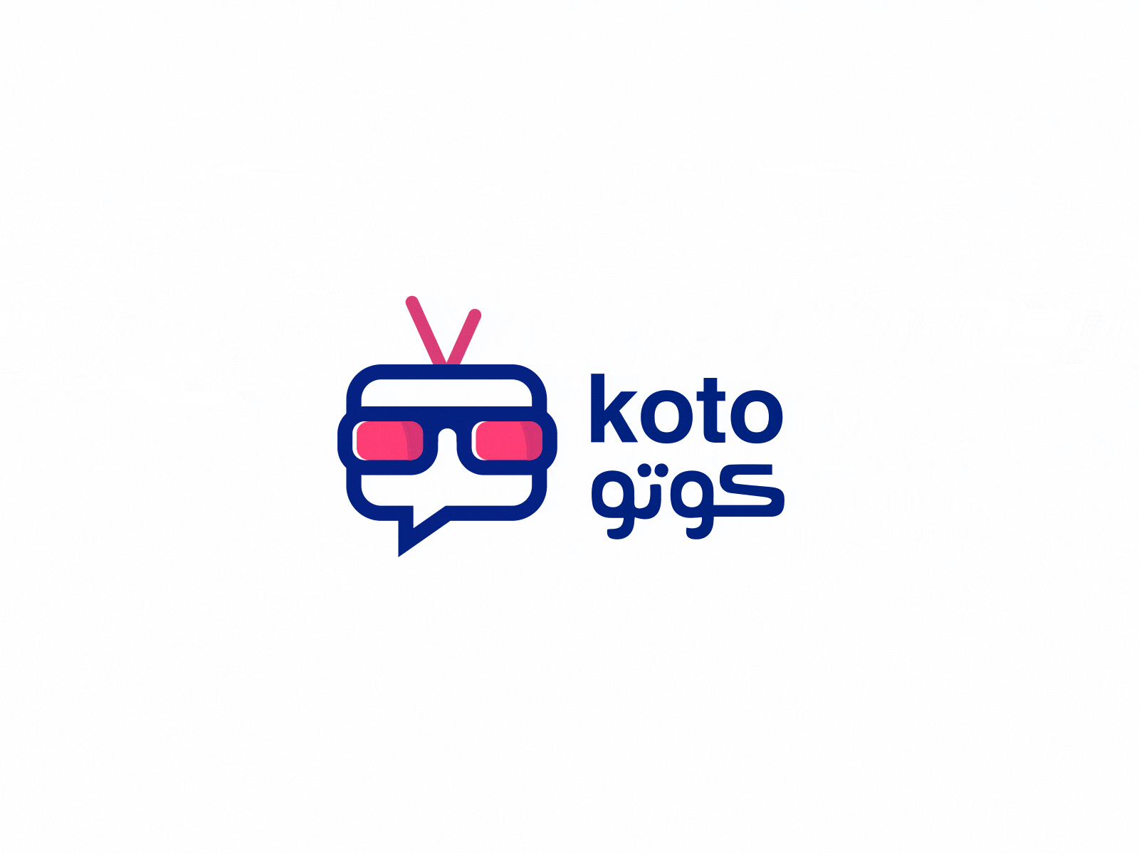 Koto Logo Animation animation logo logo animation motion graphics