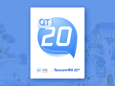 QT - Tencent 20th Anniversary app branding illustration logo typography vector