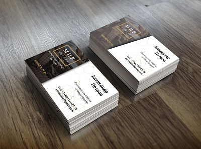 Визитная карточка branding design graphic design визитка типографика