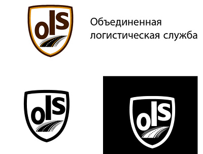 Логотип для транспортной компании branding design graphic design icon illustration logo vector