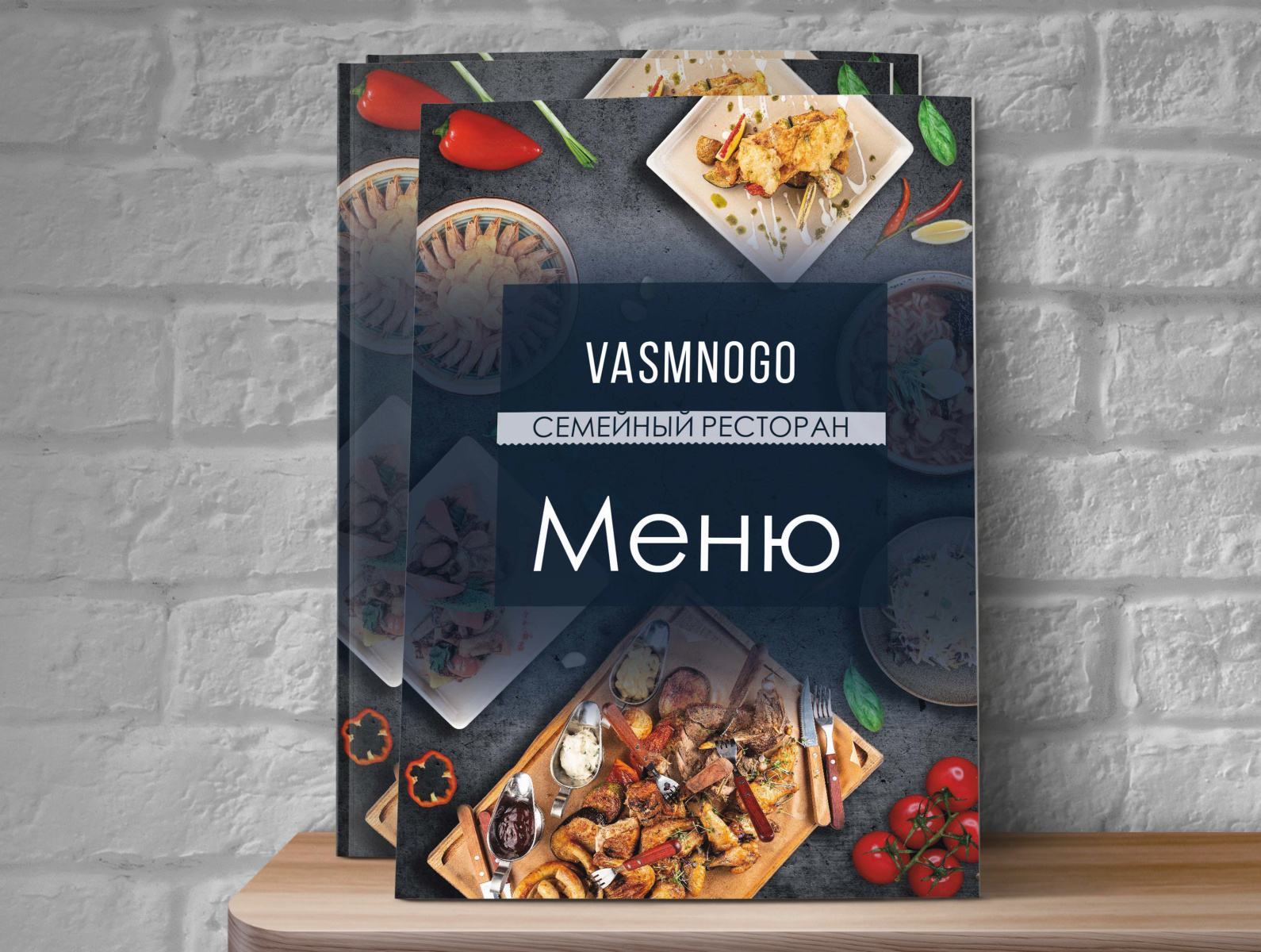 Дизайн и верстка меню для ресторана design graphic design illustration illustrator vector верстка индизайн меню фотошоп