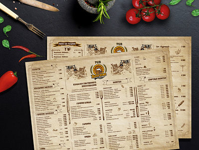 Дизайн меню design graphic design menu design меню меню а3 меню кафе пивной ресторан ресторан