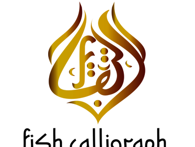 logo fish calligraph by Eka on Dribbble