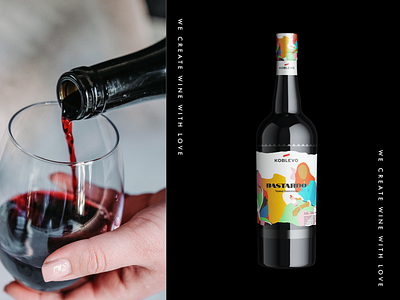 Packaging Redesign for Koblevo bottle branding colorful illustration label packaging vector wine