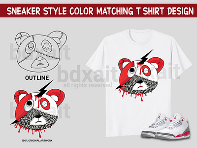 Sneaker Style Color Matching T-shirt Design