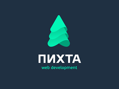 fir-tree development fir logo pine tree web