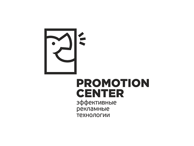 promotion center advertising bird center frame logo promotion sound