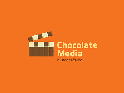 Chocolate media camera chocolate clapper media tiles video videography