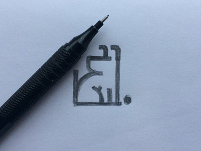 Dog dog line logo pencil pet sketch