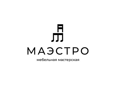 Maestro furniture logo music note stool stud workshop