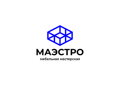 Maestro chair cube furniture lines logo stool workshop
