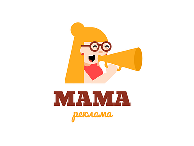 Mom advertising advertising earrings flat hairstyle mom screaming shout woman