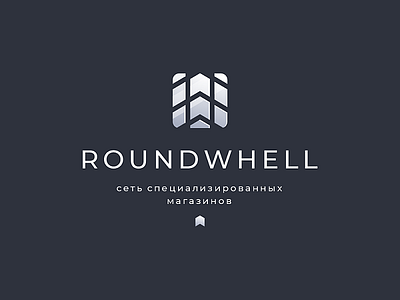 ROUNDWHELL hiwow icon imprint logo logo design machine metal road sign tire trace wheel