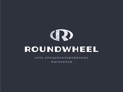ROUNDWHELL badge emblem gradient iron letter logo logo design machine metal oval