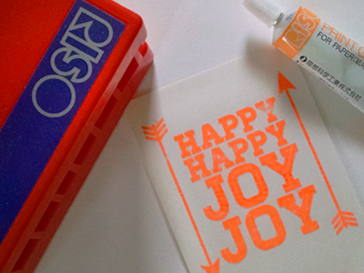 Happyhappyjoyjoy arrows gocco typography