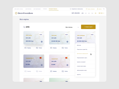 Internet Banking for Orient Finans Bank animation banking finance fintech motion graphics ui ui design uiux ux design web