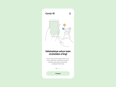 Special vaccination App for Covid 19 adobe animation color covid covid19 green illustration motion graphics pandemic ui ui design userinterface ux ux design