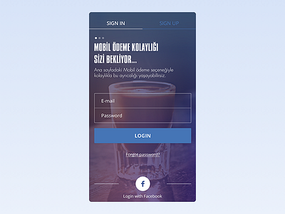 Login coffee form input ios login mobile order payment register