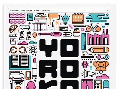 Yorokobu Contest design editorial editorial illustration graphic design illustration magazine vector