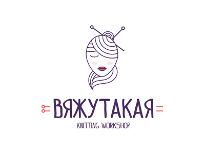Вяжутакая 2d knitting line logo logotype workshop
