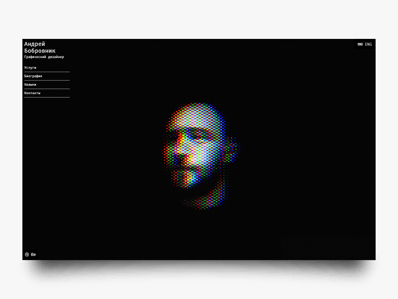 NDesign 3d dark effect motion portfolio sculpting threejs web webdesign