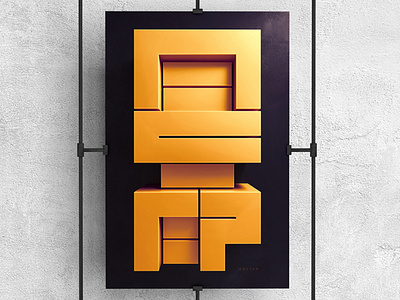 Poster "Постер" abstract design illustration poster typography