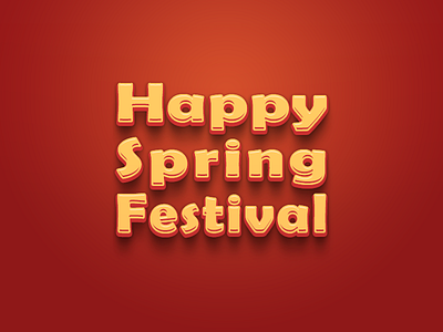 Happy Spring Festival