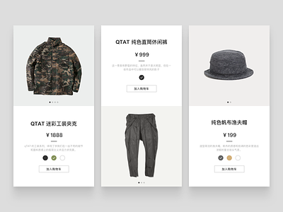 Product Page app branding design ecommerce product typography ui ux web