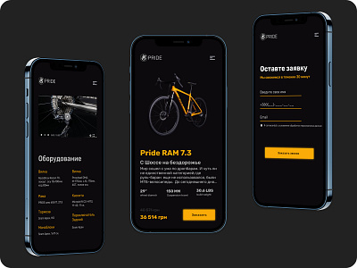 Pride RAM app bicycle bike black and orange dark ui design gravel bike landing landing page mountain bike orange pride rover sport ui uiux web desing