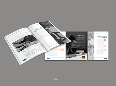 Report Booklet Design booklet branding design graphic design minimal presentation report