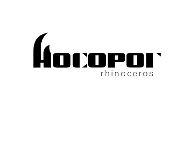 Rhinoceros animal font graphic design