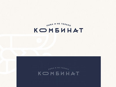 Kombinat logo