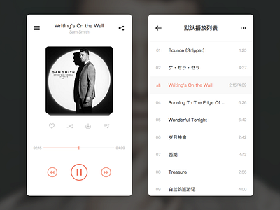 Music Player