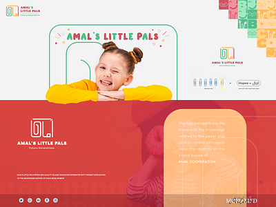 Amal's little pals Brand Identity Design(Branded house)