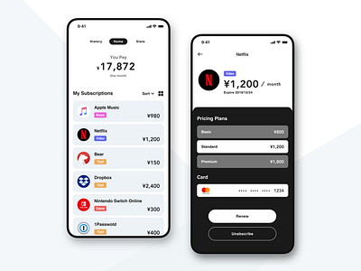 Subsc - Total Subscription Manager app design ios smartphone ui ui concept