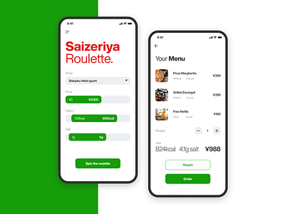 Saizeriya Roulette. app design ios iphonex smartphone ui