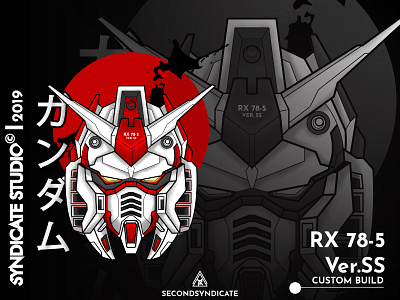 Rx78 5 branding design detail geometric gundam gunpla head illustration japan mecha modern poster red robot sacred sacred geometry sacredgeometry t shirt ui ux