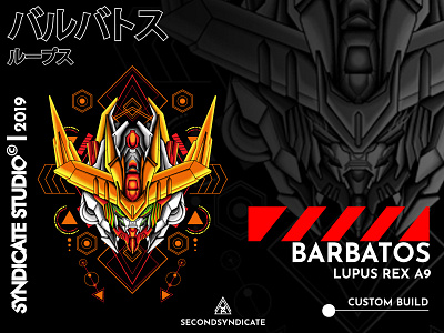 Barbatos Lupus Rex A9 design detail face geometric gundam gunpla head illustration japan mecha modern robot sacred sacred geometry t shirt vector